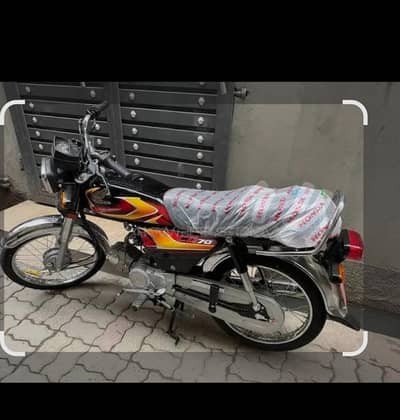 Honda cD 70