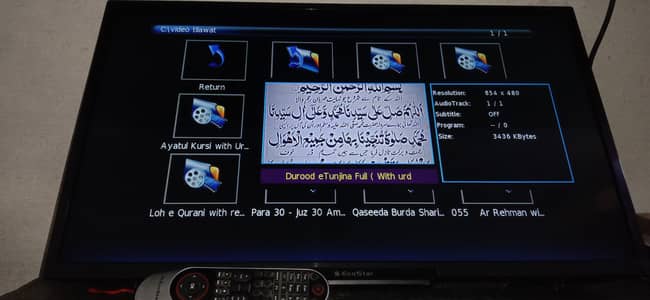 32 INCH LED ECOSTAR SIMPLE