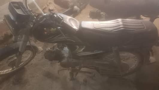 Road Prince 70cc used
