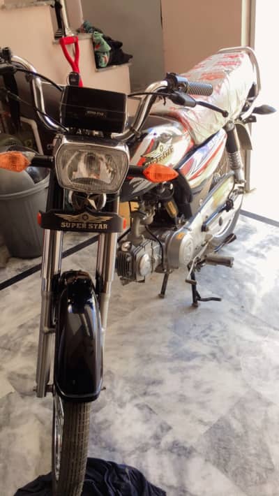 Super star 2025 model