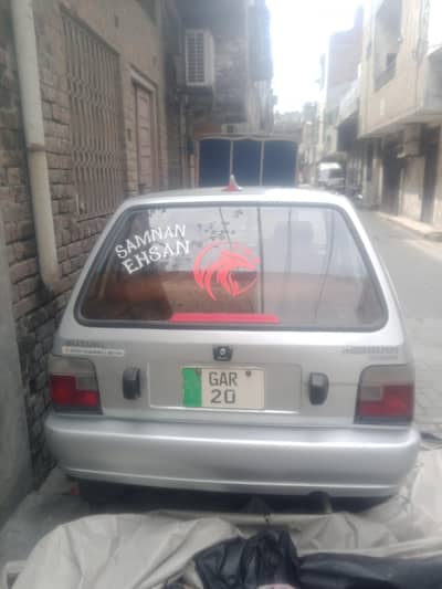 mahran in four sal  in good candisan