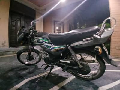 New Condition CD 70 Sale