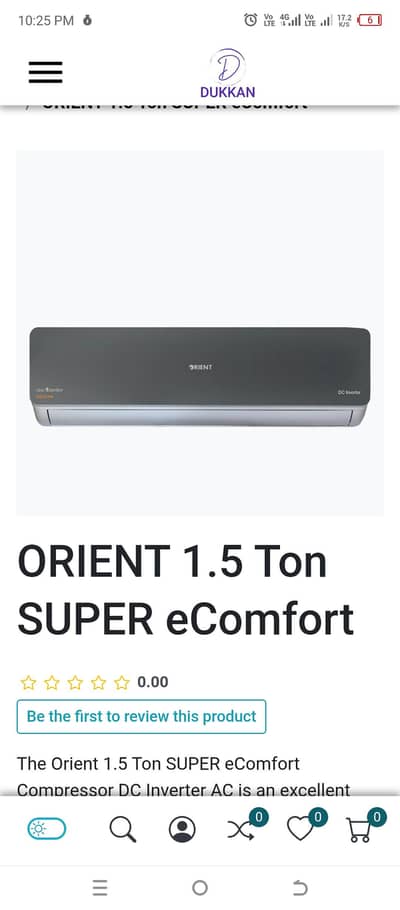ORIENT 1.5 Ton SUPER eComfort