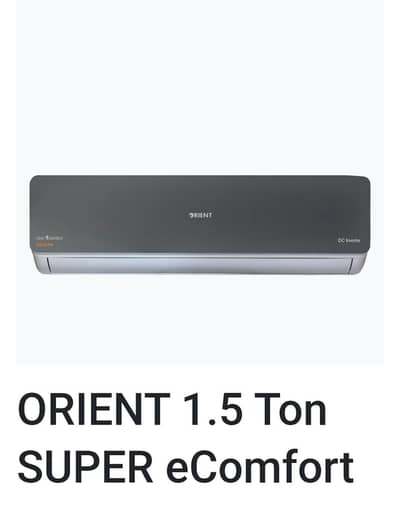 ORIENT 1.5 Ton SUPER eComfort