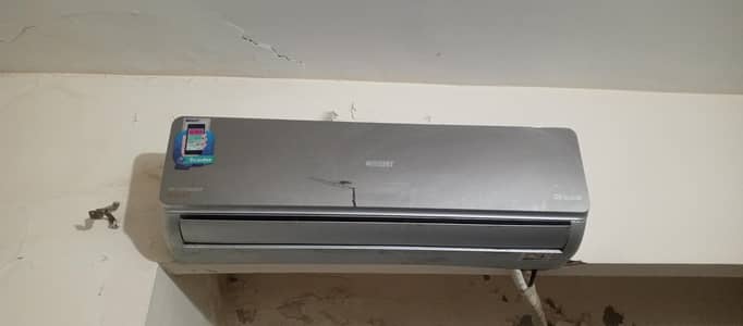 ORIENT 1.5 Ton SUPER eComfort