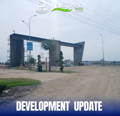 Hot Deal 5 Marla Plot | Easy Installment | Executive Block