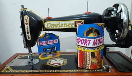 dawalance sweing machine