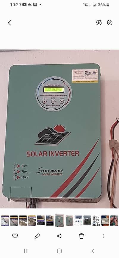 7kw local soler inverter
