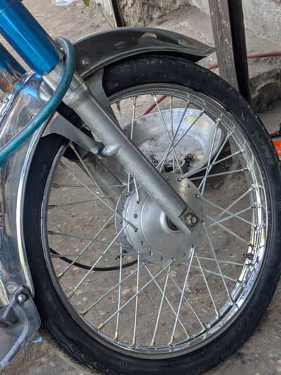 Super Star CD 70 2021