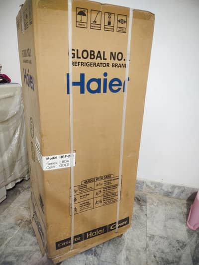 Haier