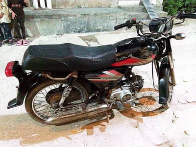 Deluxe 70cc