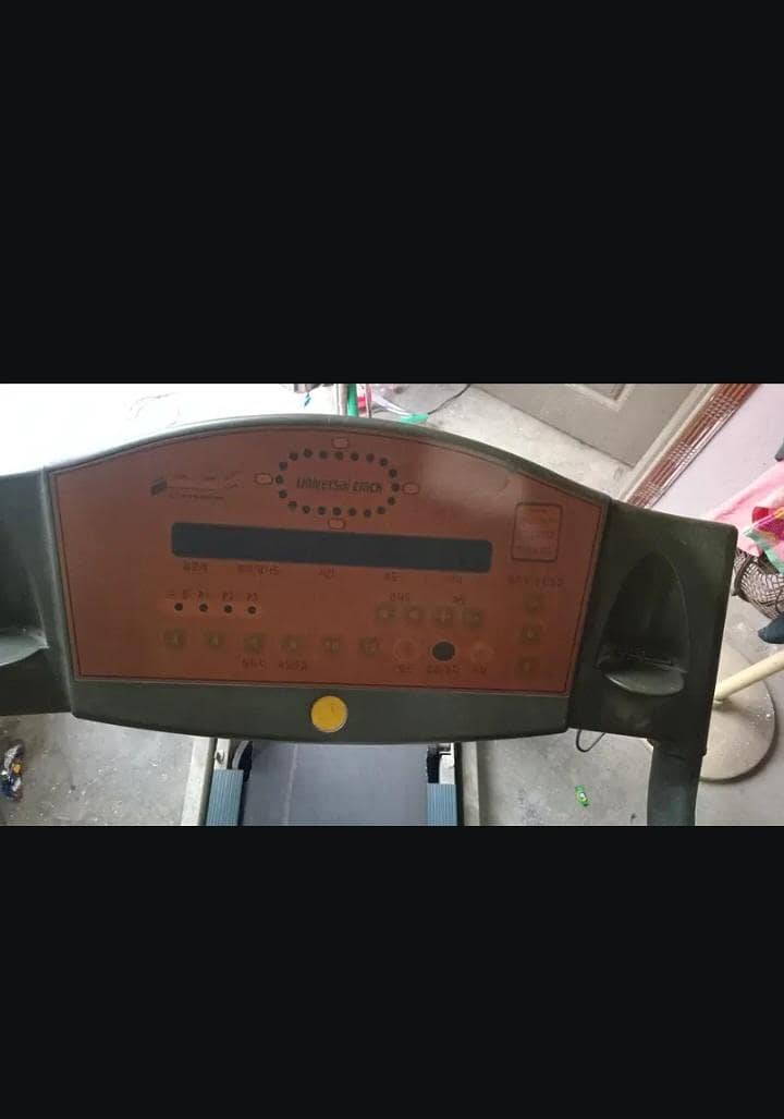treadmill not working 1