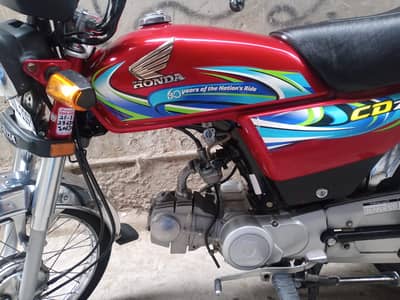 2024 model  03070281511