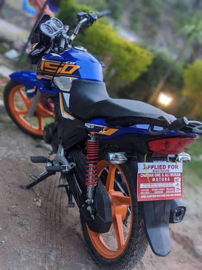 honda CB 150F 2026 applied