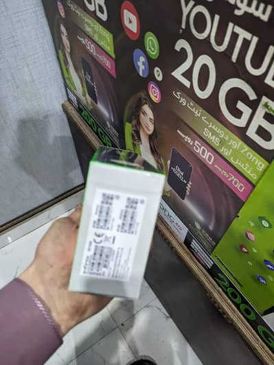 infinix hot 60 I 6+6 128