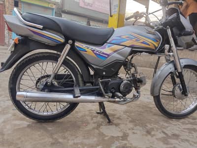 Honda Dream CD 70