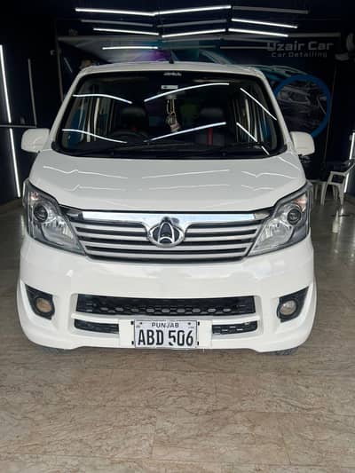 Changan karvaan plus staring