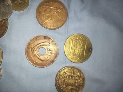 qeemti coin
