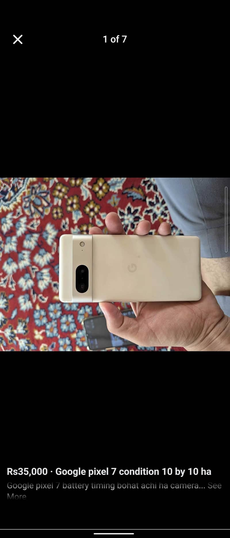 google pixel 7 1