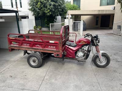 NEW ASIA 150 CC CARGO LOADER RICKSHAW