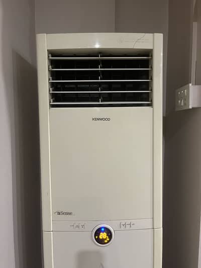 Air conditionter e sense