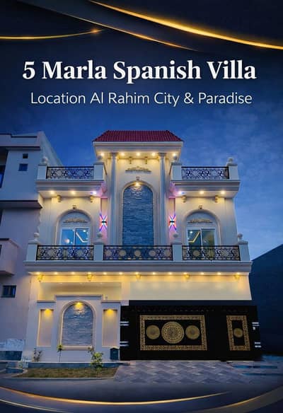 Al Raheem city and paradise New brand luxury 5 marly proper double story house for sale