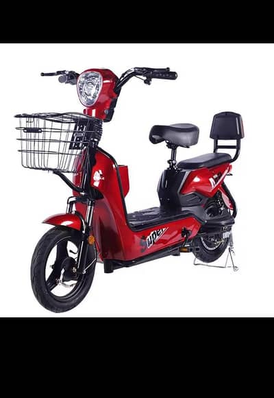 electric scooter delivery