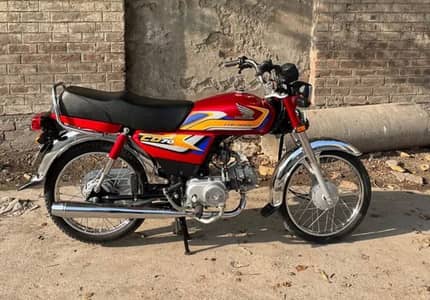 Honda 70cc 2025 03114685258