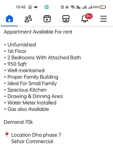 Apartment For Rent Sehar Commercial