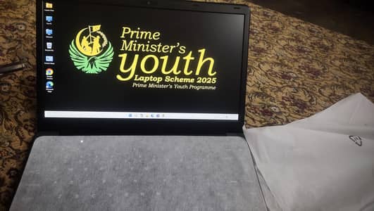 Brand new laptop only box open