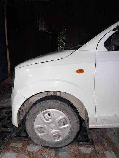 alto vxr ags automatic