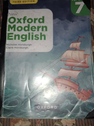 class 7 English oxford