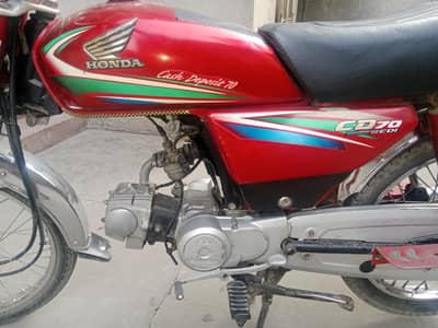 Honda 70 2016 model red