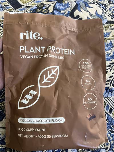PLANT PROTEIN import from uae