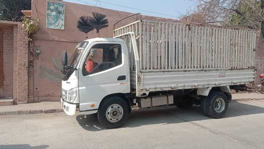 foton m 280