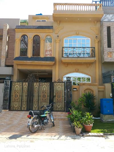 5 Marla House For Sale In Paragon City Lahore