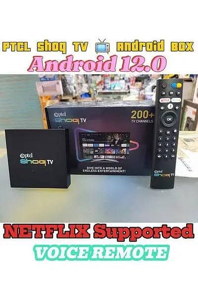 PTCL SHOQ ANDROID TV BOX