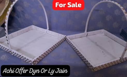 Gift Basket same 2 big size 03082499785