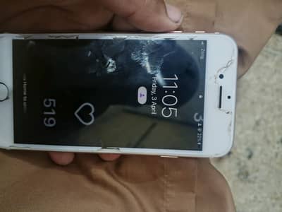 iphone 7 32gb all ok PTA approved