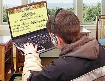 Female Quran Tutor school Teacher alima hafiza Qaria