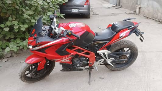 Bajaj Pulsar x Sigma Lion Liffon 17model hvybike for sale in best rate