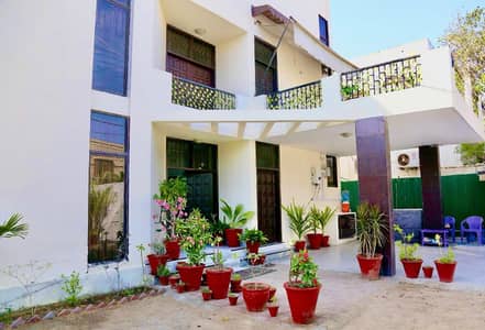 Chance Bungalow For Sell