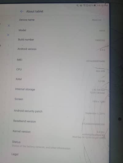 السَّلامُ عَلَيْكُم ورَحْمَةُ اللّٰهِ وَبَرَكاتُهُ