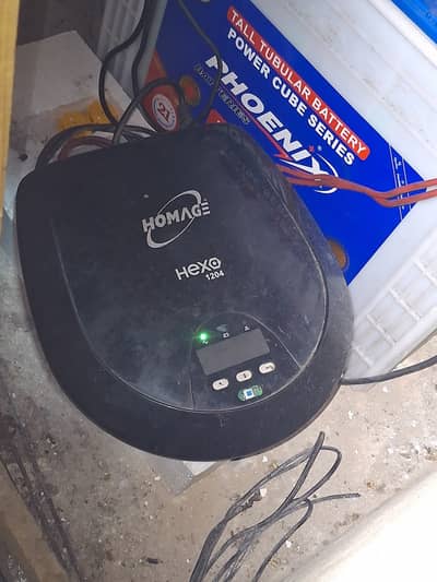 Homage Hexa 1204 UPS