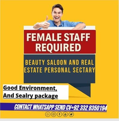 Required Female Staff only