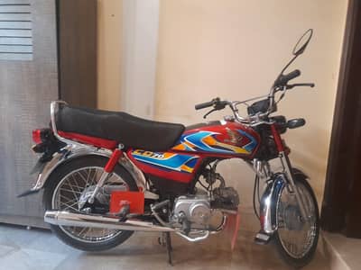 honda 70 red colour
