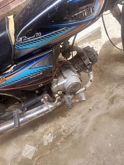 united bike for sale/ Exchange