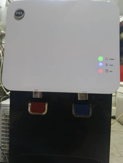 Pell water dispenser like a new