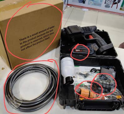 Rechargeable Pressure Washer Gun|Heavy Battery |Big Size Filter & Pipe