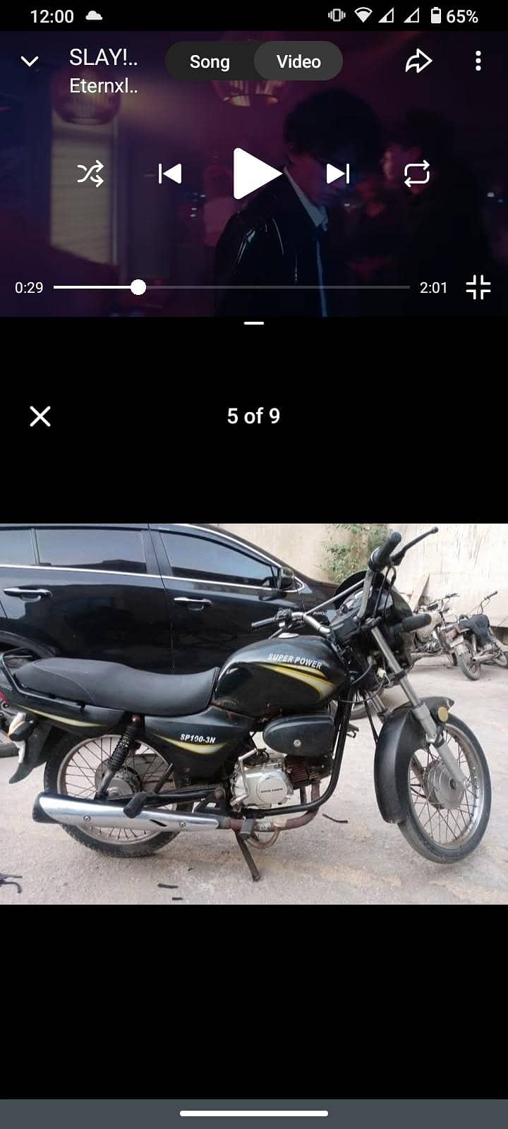 super power 100 req 0